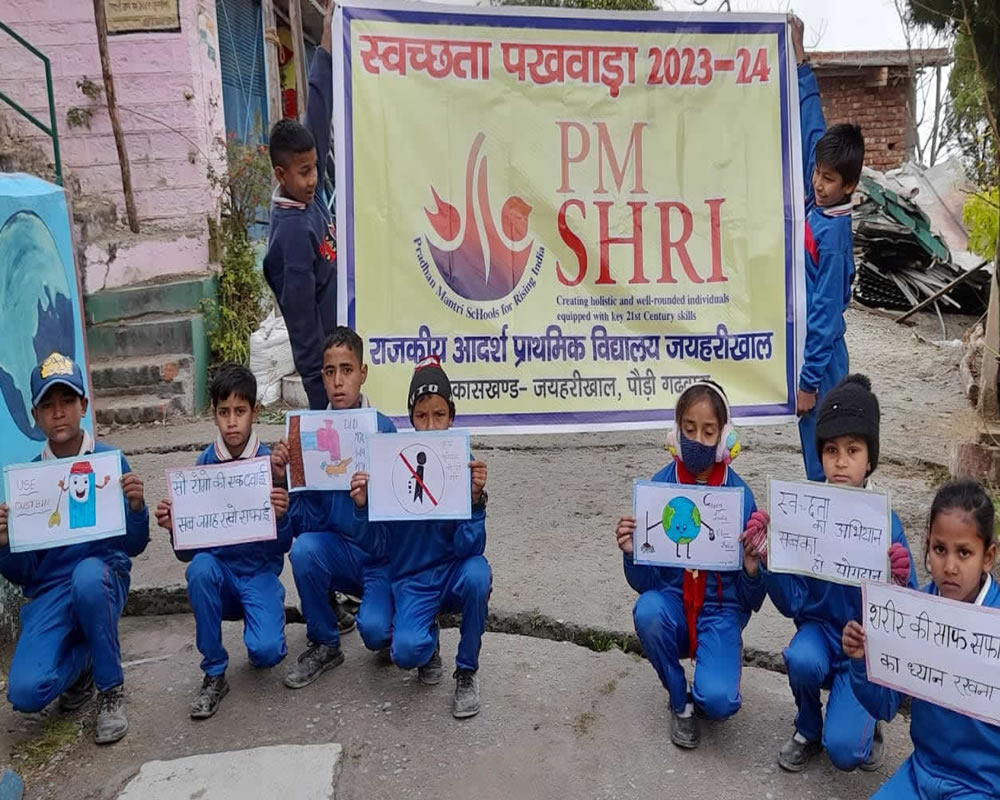 Extracurricular activities